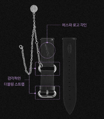 [PREORDER] AESPA x TIMEFLIK WATCH STRAP