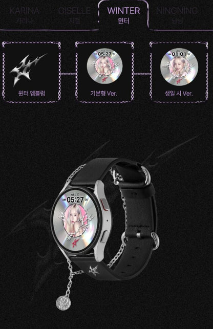 [PREORDER] AESPA x TIMEFLIK WATCH STRAP