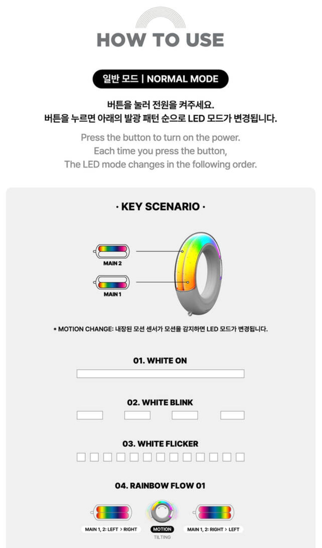 [PREORDER] ITZY - OFFICIAL LIGHT RING VER.2