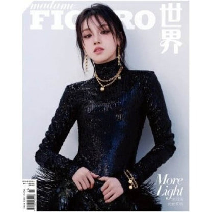 [PREORDER] MADAME FIGARO YUQI  DEC. 2024