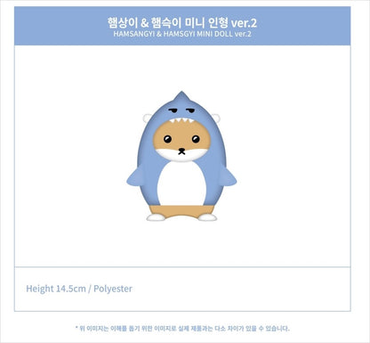 [PREORDER] MONSTAX - MINI DOLL VER 2