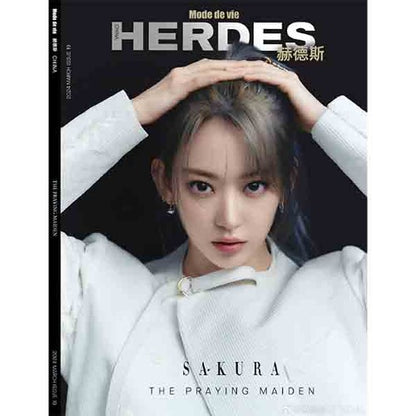 [PREORDER] HERDES CHINA SAKURA COVER MAR. 2024