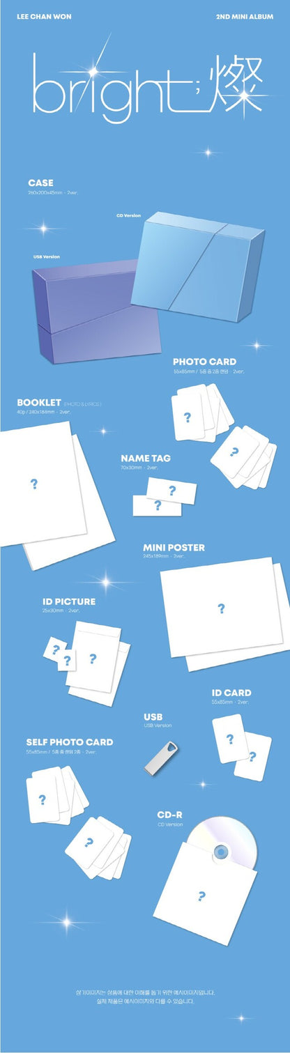 [PREORDER] LEE CHAN WON - BRIGHT PHOTOBOOK + CD