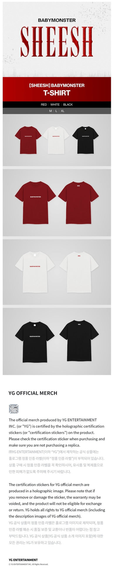 [PREORDER] BABYMONSTER - SHEESH TSHIRT