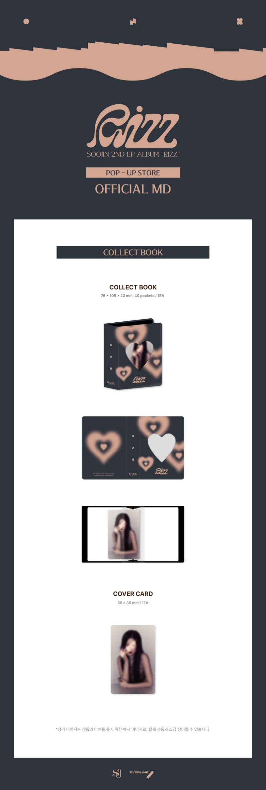 [PREORDER] SOOJIN - RIZZ MERCH