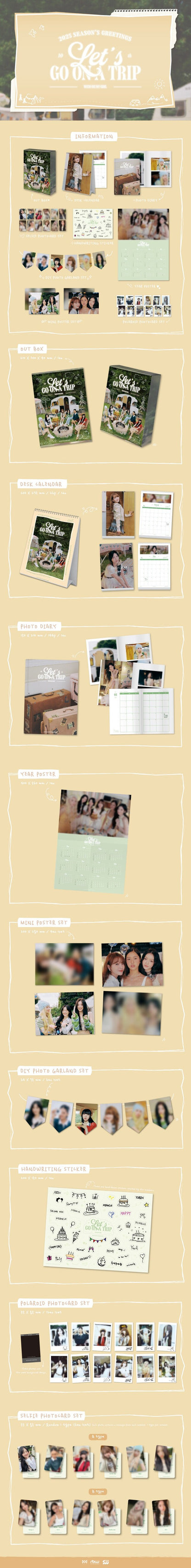 [PREORDER] OHMYGIRL - 2025 SEASON'S GREETINGS LET'S GO ON A TRIP