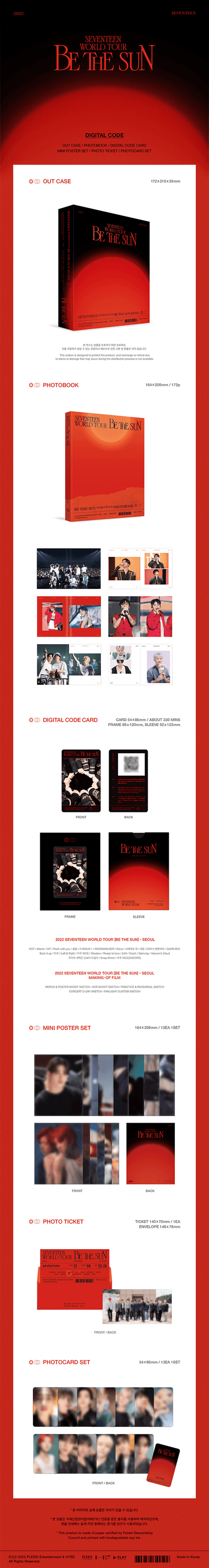 [PREORDER] SEVENTEEN - WORLD TOUR BE THE SUN - SEOUL DIGITAL CODE