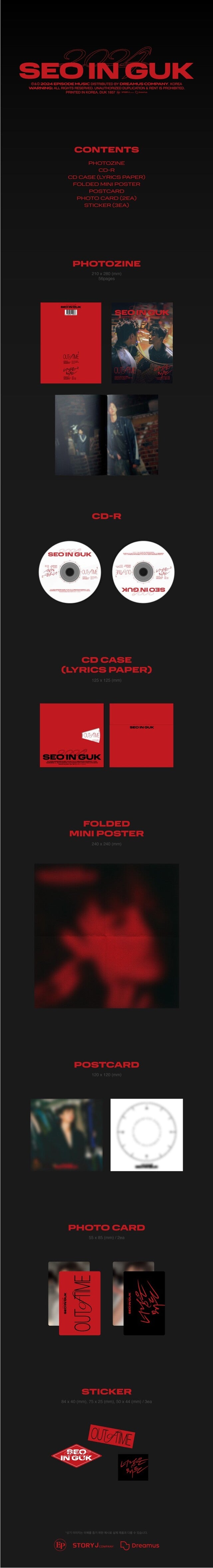 [PREORDER] SEO IN GUK - 2024 SINGLE ALBUM SEO IN GUK