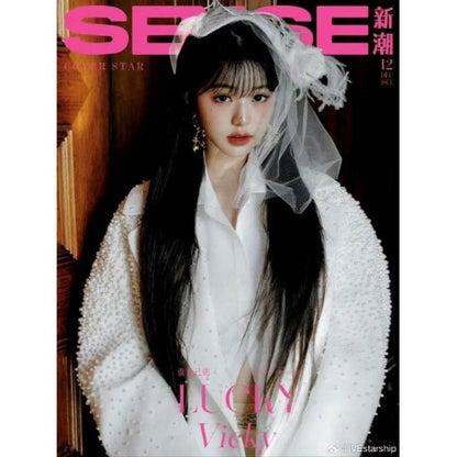 [PREORDER] SENSE CHINA JANG WON YOUNG DEC. 2024