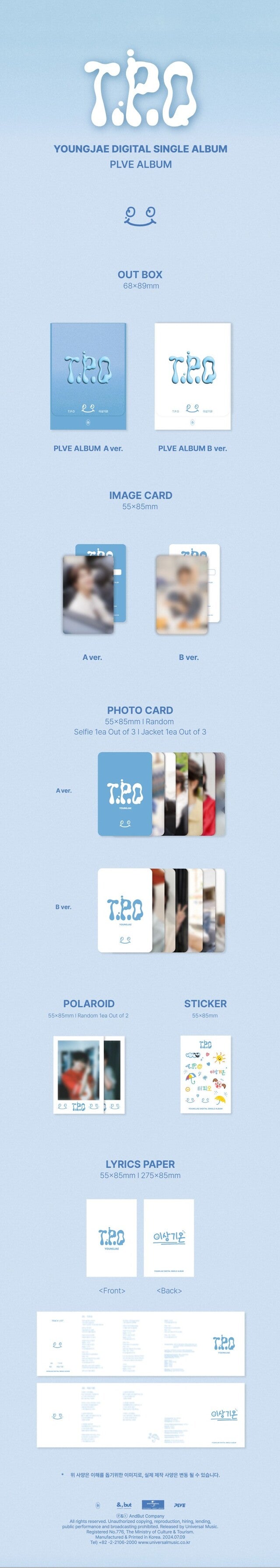 [PREORDER] SOUND WAVE YOUNGJAE - T.P.O PLVE (RANDOM)