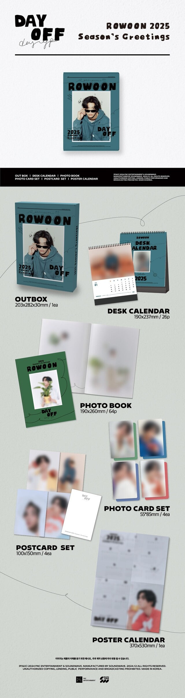 [PREORDER] ROWOON - 2025 SEASON'S GREETINGS