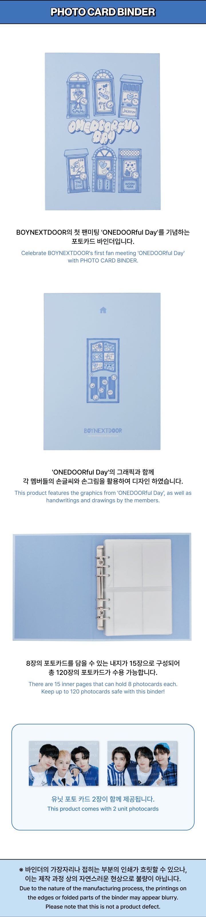 [PREORDER] BOYNEXTDOOR - ONEDOORful DAY MERCH