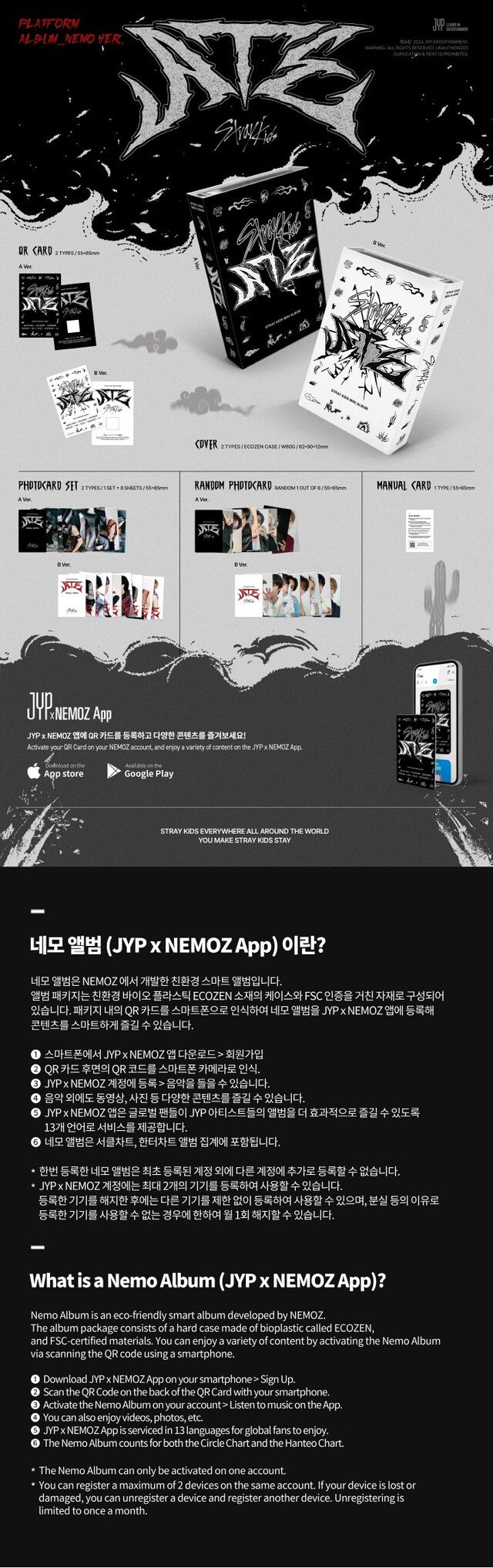 [PREORDER] STRAY KIDS - ATE (PLATFORM ALBUM_NEMO VER.)