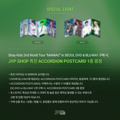[PREORDER] JYP SHOP STRAY KIDS - 2ND WORLD TOUR "MANIAC" IN SEOUL DVD