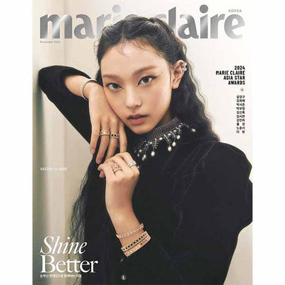 [PREORDER] MARIE CLAIRE NEWJEANS HAERIN NOV. 2024