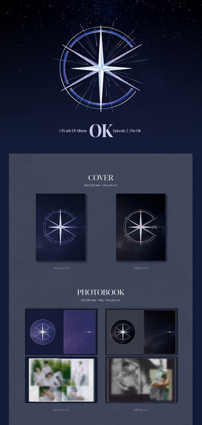 [PREORDER] CIX - 'OK' EPISODE 2 : I'M OK (6TH EP ALBUM)