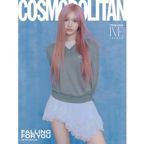 [PREORDER] COSMOPOLITAN IVE 2025