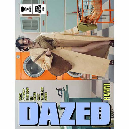 [PREORDER] DAZED & CONFUSED HANNI 2024