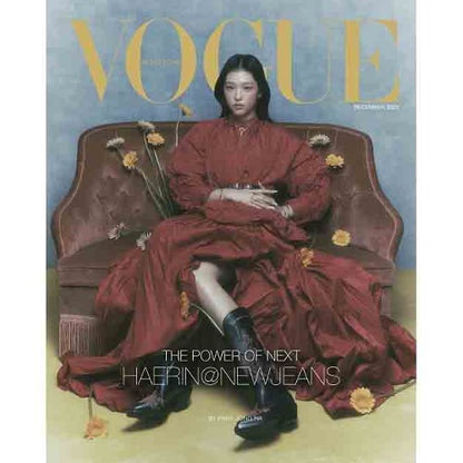 [PREORDER] VOGUE HK NEWJEANS HAERIN COVER DEC. 2023