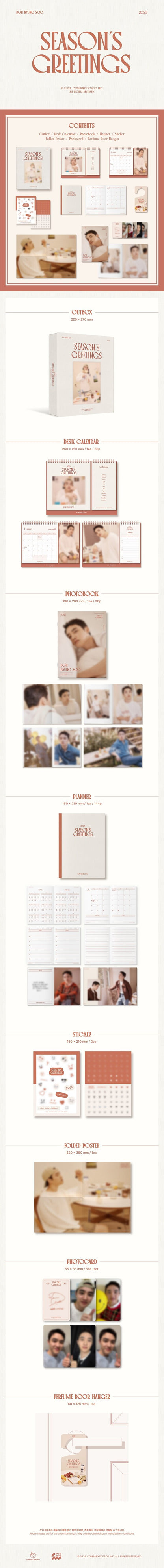 [PREORDER] DOH KYUNG SOO - 2025 SEASON'S GREETINGS