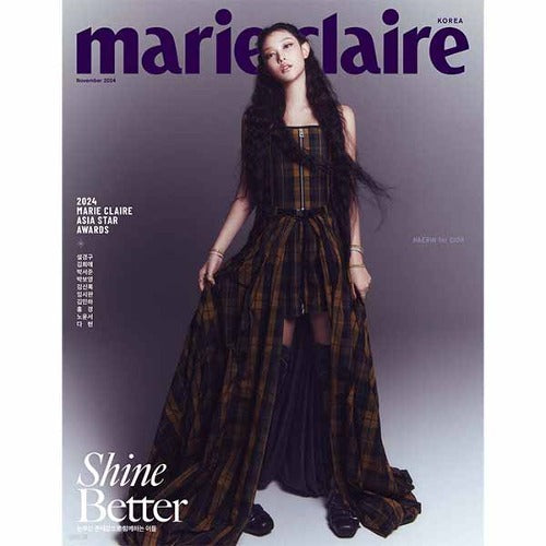 [PREORDER] MARIE CLAIRE NEWJEANS HAERIN NOV. 2024