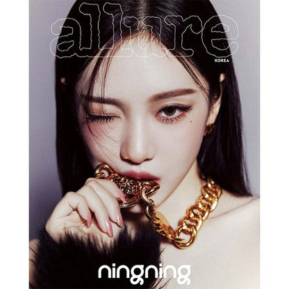 [PREORDER] ALLURE NINGNING DEC. 2024