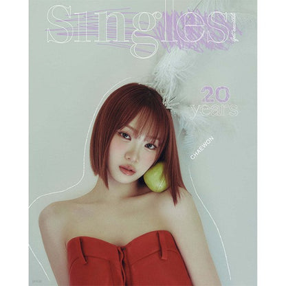 [PREORDER] SINGLES LE SSERAFIM COVER SEP. 2024