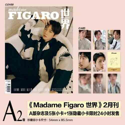 [PREORDER] MADAME FIGARO CHINA BAEKHYUN COVER FEB. [2024]