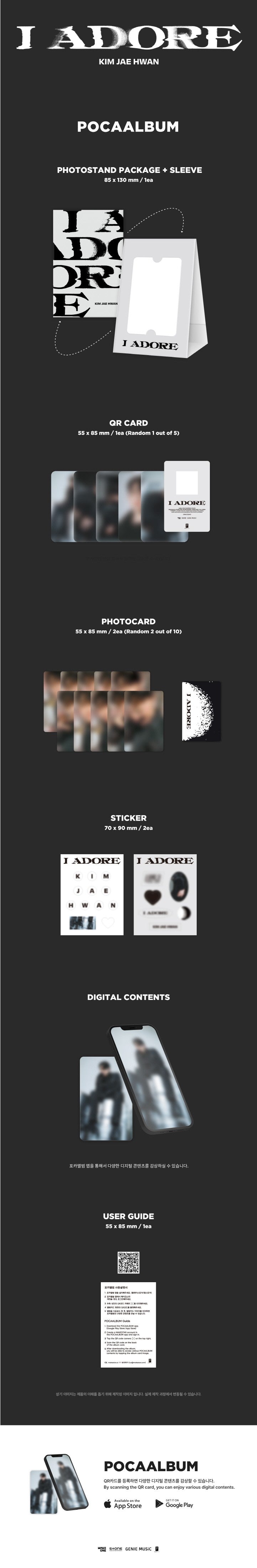 [PREORDER] KIM JAE HWAN - I ADORE (7TH MINI ALBUM) POCA VER.