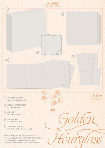 [PREORDER] OH MY GIRL - GOLDEN HOURGLASS (9TH MINI ALBUM) [KIT]