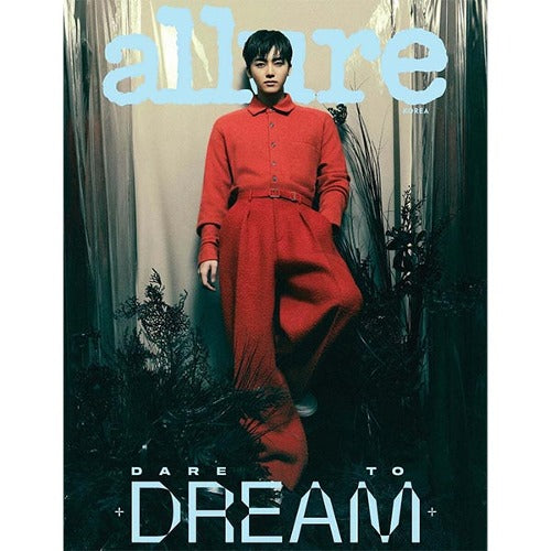 [PREORDER] ALLURE NCT JAEMIN COVER NOV. 2023