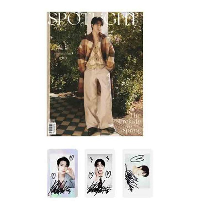 [PREORDER] SPOTLiGHT PARK SEO HAM COVER 2024