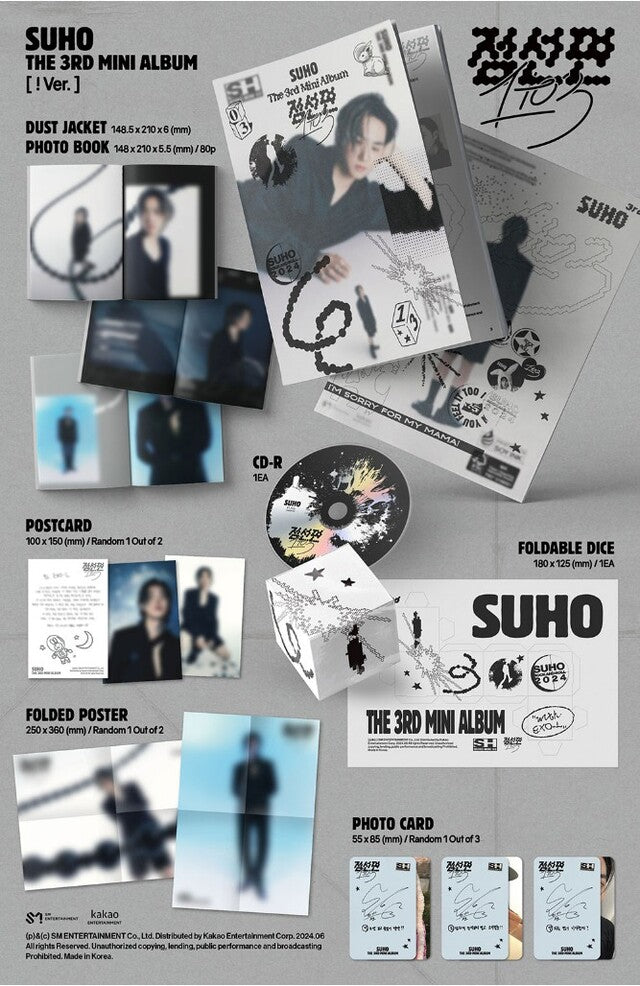 [PREORDER] LUCKY DRAW SUHO - 3RD MINI ALBUM (! VER.)