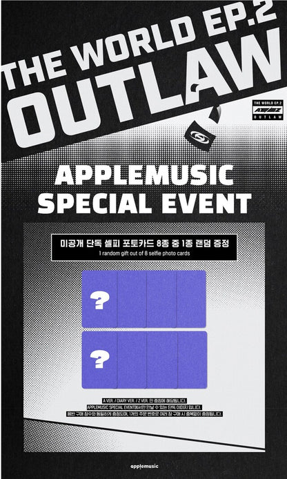 [PREORDER] APPLE MUSIC ATEEZ - THE WORLD EP.2 : OUTLAW SET EVENT PHOTOCARD