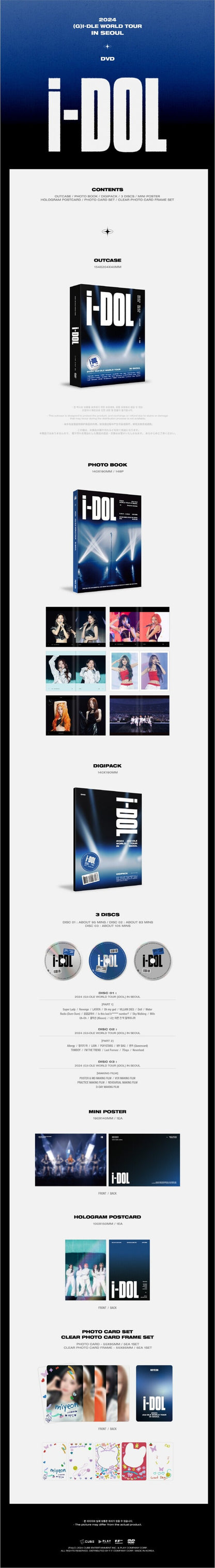 [PREORDER] (G)I-DLE - WORLD TOUR iDOL IN SEOUL DVD/BLU-RAY