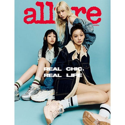 [PREORDER] ALLURE KOREA NMIXX OCT 2024