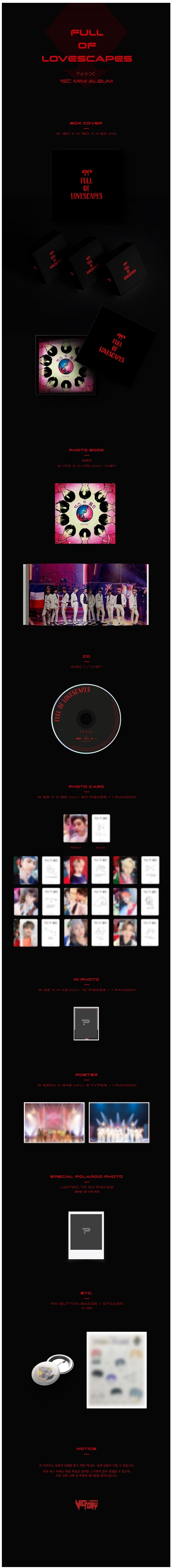 [PREORDER] NTX - FULL OF LOVESCAPES (1ST MINI ALBUM) SPECIAL EDITION