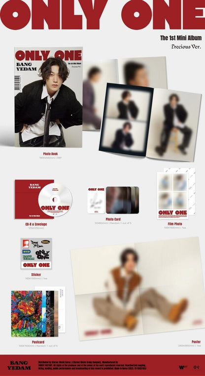 [PREORDER] BANG YE DAM - ONLY ONE