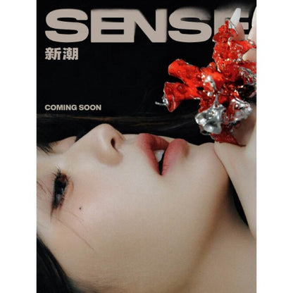 [PREORDER] SENSE CHINA JANG WON YOUNG DEC. 2024