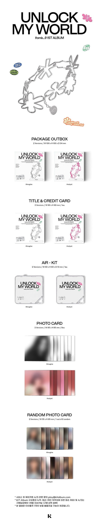 [PREORDER] FROMIS_9 - UNLOCK MY WORLD (1ST ALBUM) KiT