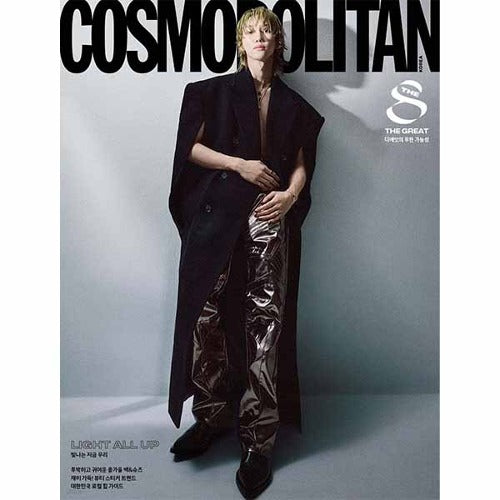 [PREORDER] COSMOPOLITAN SVT THE 8 NOV. 2024