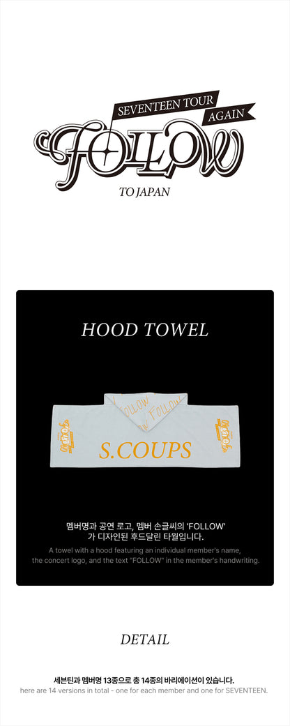 [PREORDER] SEVENTEEN - FOLLOW AGAIN TO JP HOOD TOWEL