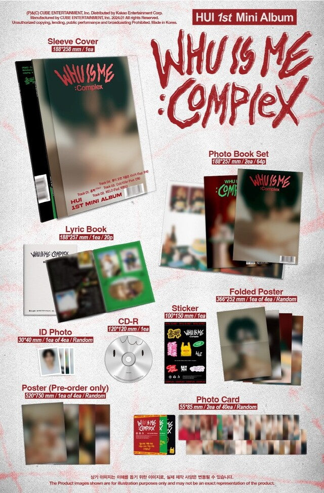 [PREORDER] HUI - [WHU IS ME : COMPLEX] (1ST MINI ALBUM)