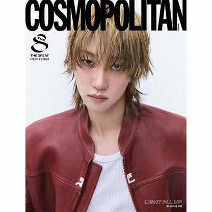 [PREORDER] COSMOPOLITAN SVT THE 8 NOV. 2024