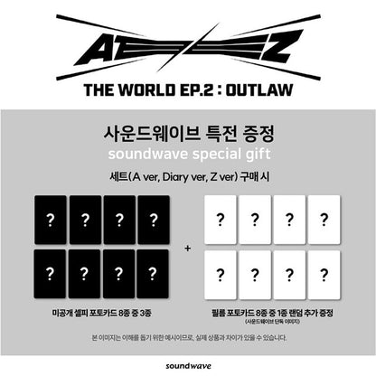 [PREORDER] SOUND WAVE ATEEZ - THE WORLD EP.2 : OUTLAW SET EVENT PHOTOCARD