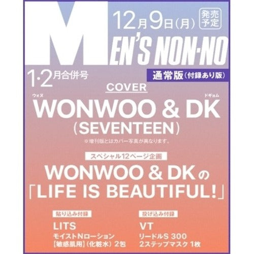 [PREORDER] MEN'S NONNO SVT WONWOO &DK JAN 2024