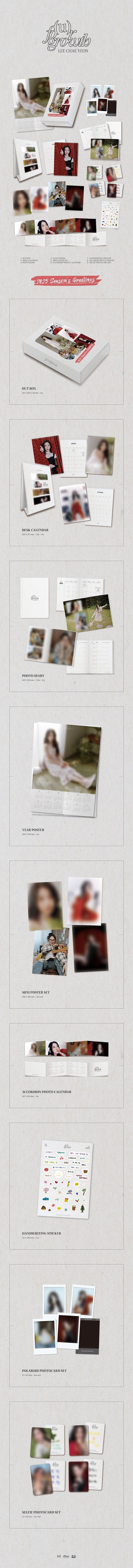 [PREORDER] LEE CHAE YEON - 2025 SEASON'S GREETINGS FOUR GROWTH