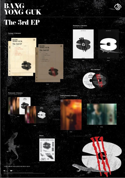 [PREORDER] BANG YONG GUK - [3] (3RD ALBUM)