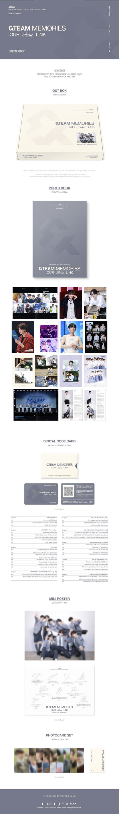 [PREORDER] &TEAM - &TEAM MEMORIES : OUR FIRST LINK