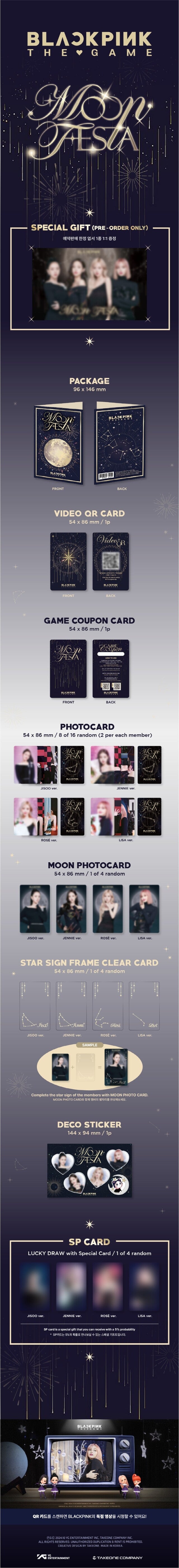 [PREORDER] BLACKPINK - THE GAME PHOTO CARD COLLECTION MOON FESTA